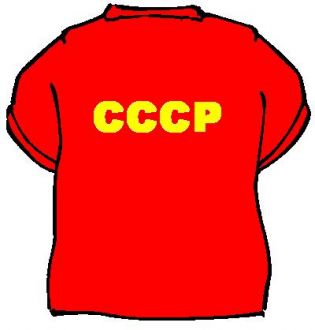 Tričko CCCP