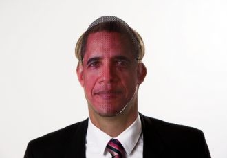 Maska -  Barack Obama