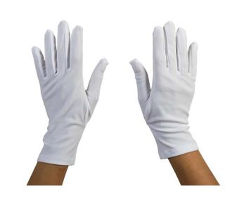 Rukavice - bílé - 25 cm