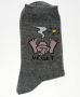 Ponožky - Veget