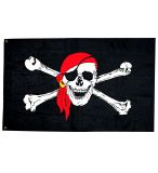 Vlajka pirátská - 130x80cm