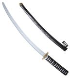 Meč - Ninja - 75 cm