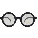 CB Brýle - Harry Potter