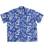 Košile Havaj - modrá Velikost: XL